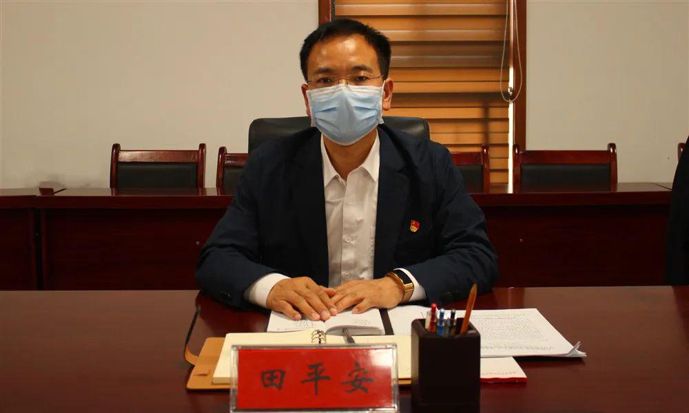 年督查工作完成情况和2020年督查工作部署,重点学习了薛永卿秘书长