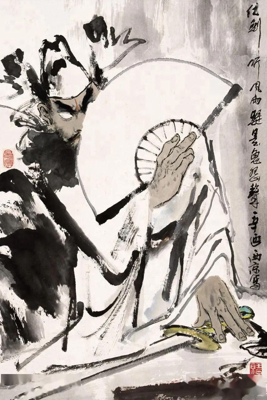 他画钟馗泼墨淋漓老辣生猛