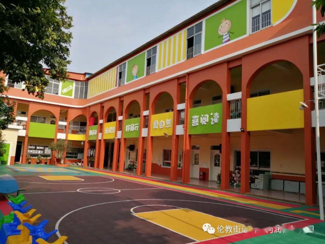 阳光雨露助力新幼广东省德胜社区慈善基金会莅临新塘幼儿园开展改造