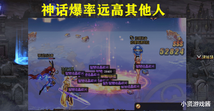 dnf神话专业户玩家诞生一个角色晒出7个神话网友老阴阳人了