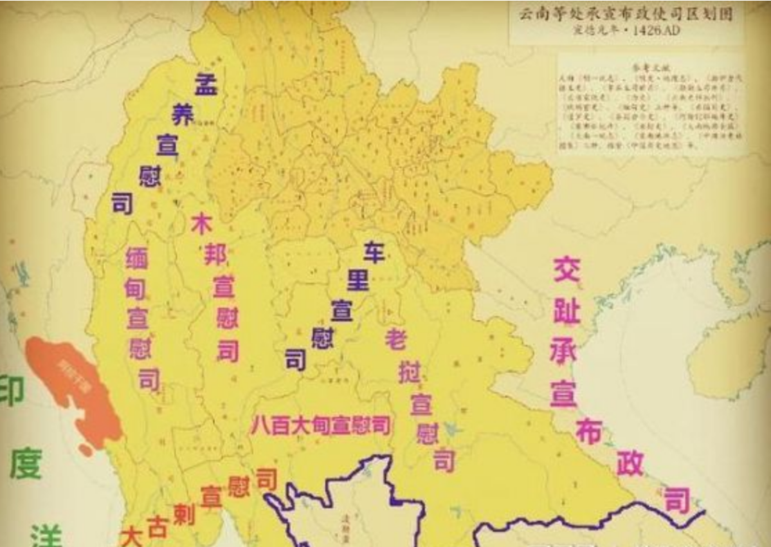 比外东北和外西北更重要的外云南出海口:历史上的云南,越来越小