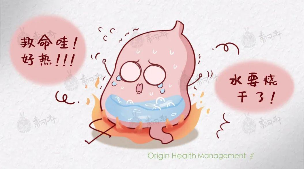 所以不是孩子贪吃,嘴巴馋而是孩子胃的阴阳不平衡了胃阴虚的孩子体质