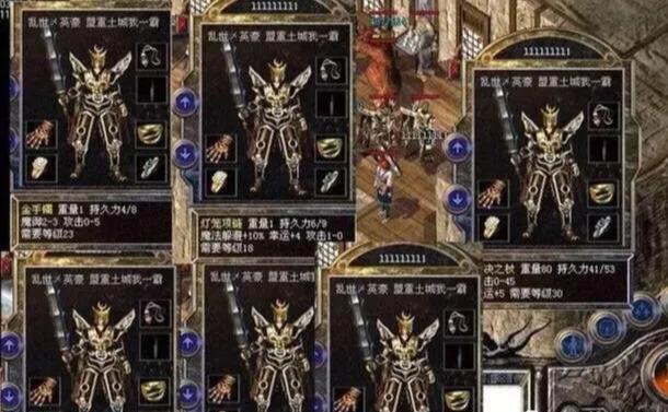 176复古传奇:游戏中这些极品变态武器,土豪看到都眼馋_装备