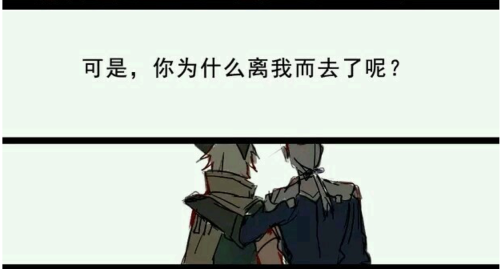 王者荣耀百里守约为何会离玄策而去守约一句话让人感动