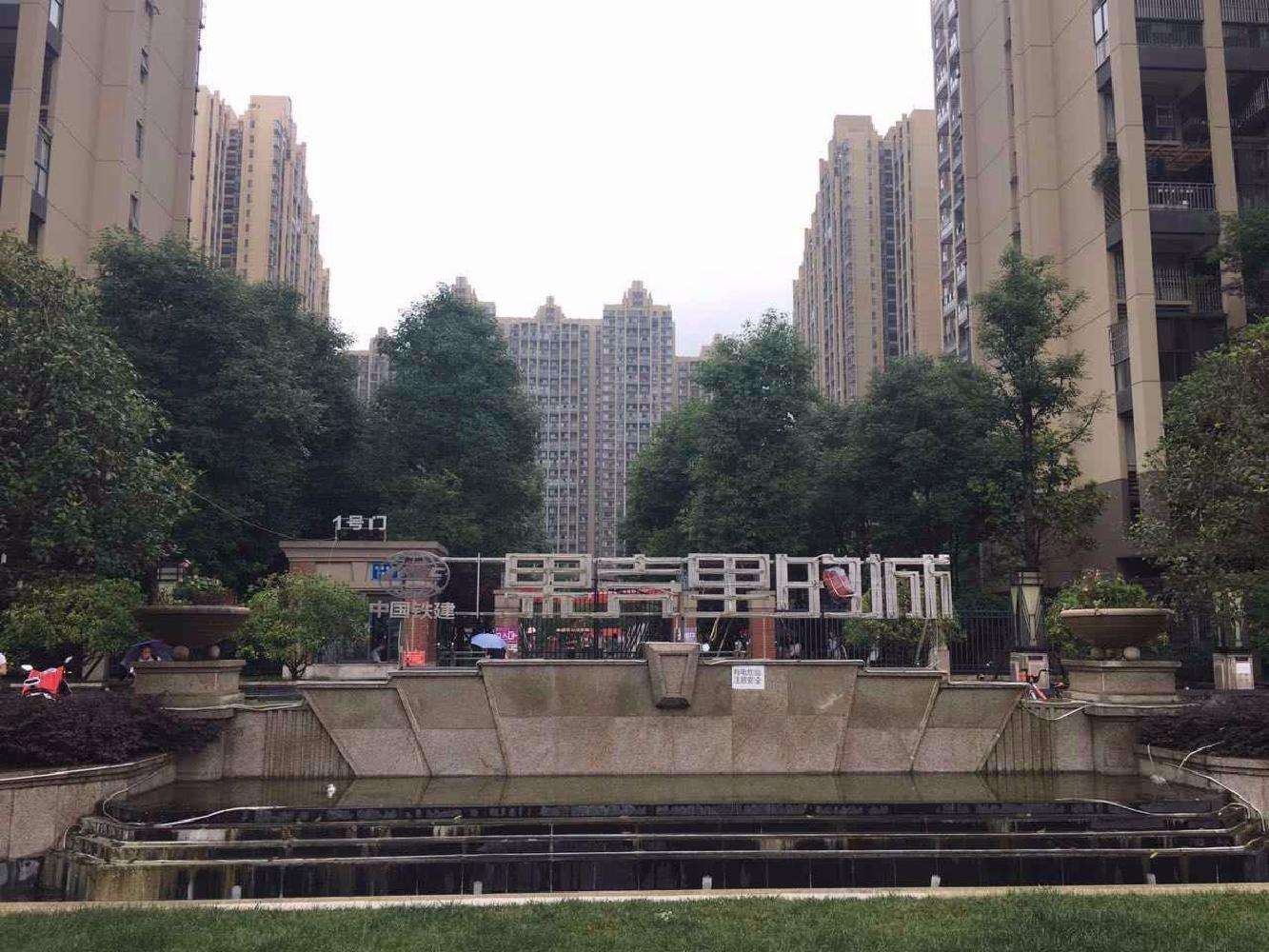 你改的名寡人佩服盘点最有意思的十个楼盘名字