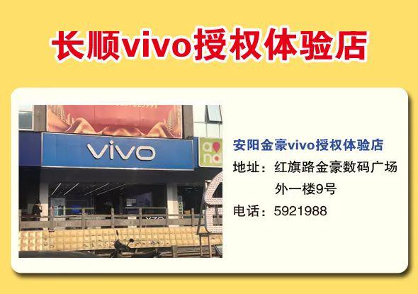 nova7系列长顺连锁正式开售7个理由告诉你为什么值得入手