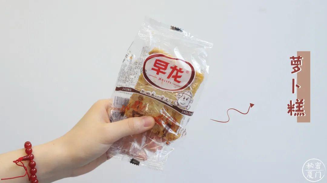 你是早龙党还是黄则和党哪些早点好吃我们都帮你测评好了
