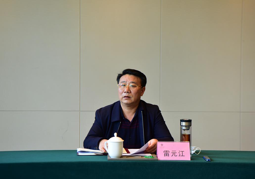 在听取各企业家关于高新区营商环境的意见和建议后,雷元江表示,营商