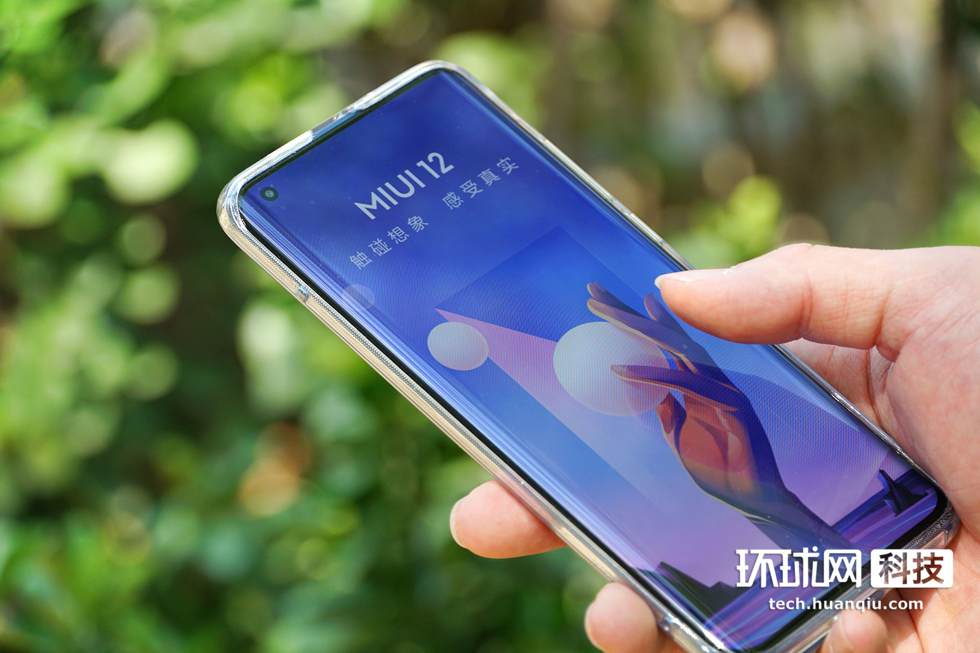 miui0212首发体验更美更全更人性化