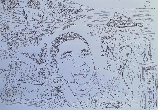 疫情当前 武汉这名退役军人打造的"南泥湾"派上了大用场