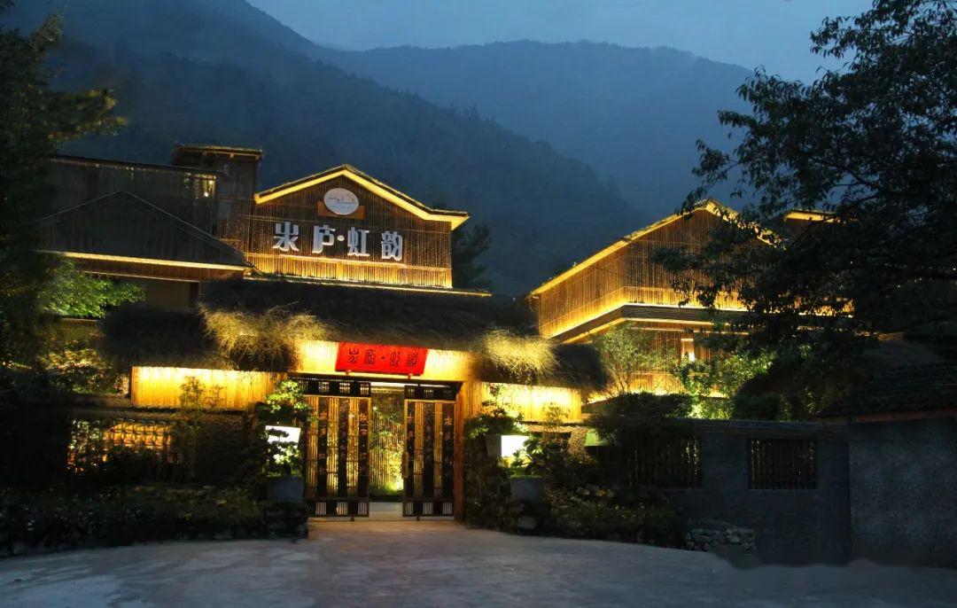 夏季打卡度假圣地虹口漂流428开漂仪式隆重举行正式拉开畅享夏日清凉