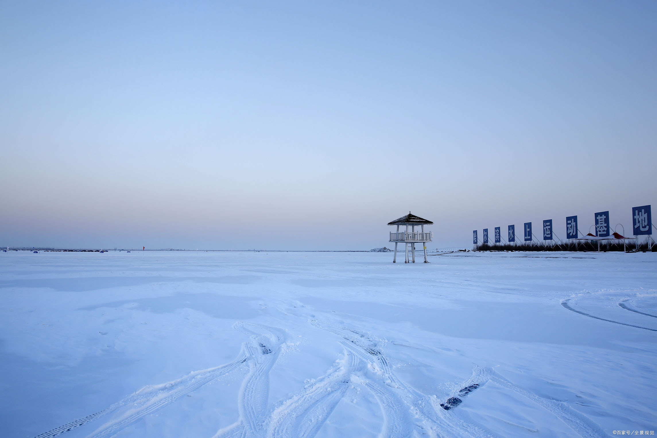 冰河冷媒雪场应用前景