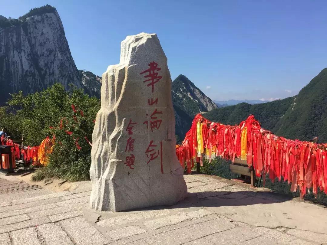 五一来华山解锁华山五峰最佳拍摄景点