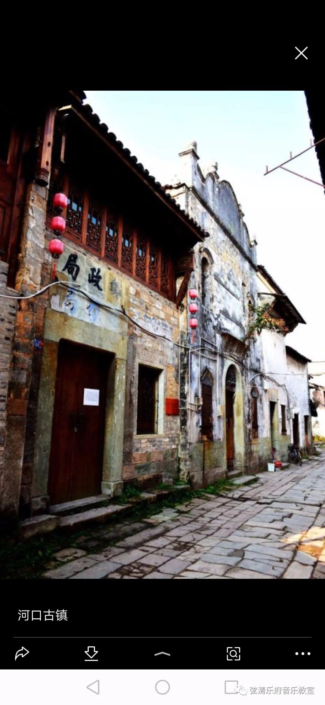 五一音乐之旅 江西铅山古镇-浮桥-山洞-鹅湖书院