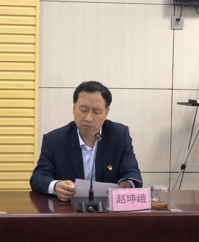 市文化广电和旅游局召开2020年全面从严治党暨党风廉政建设工作会