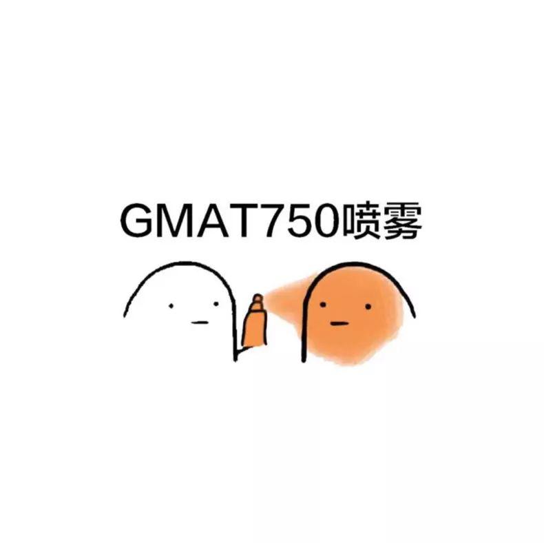 2020年gmat考生微信頭像排行榜看看有你嗎