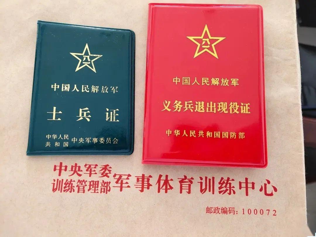 戎装在身参军入伍别样人生李莹莹