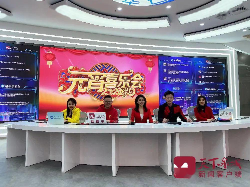 2020济南广播电视台主持人大赛暨《我是新主播》第三季开始啦!