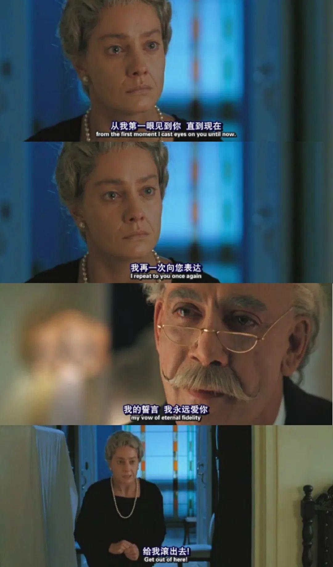 霍乱时期的爱情丨人生平凡人生漫长人生珍重