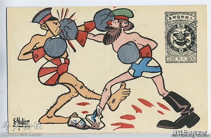 看看什么叫宣传画俄国人画的日俄战争好像他们是胜利者