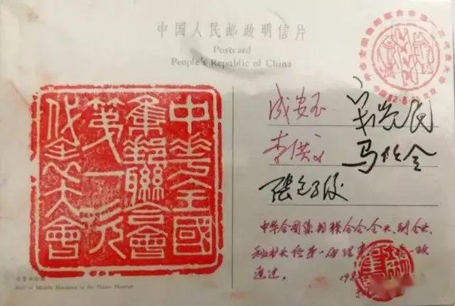 邓广起我所知道的刘佳维