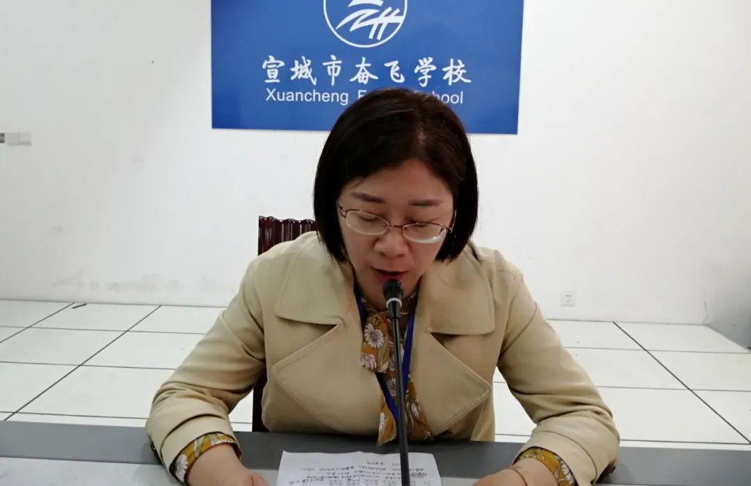 升旗仪式开心复学心理复位