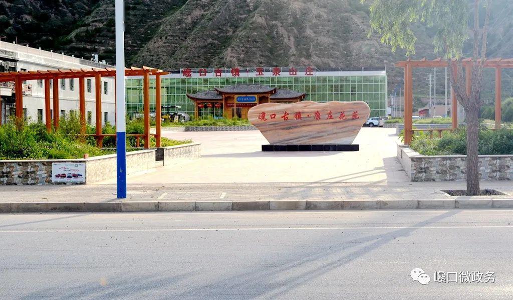 创城进行时巉口镇四举措提升安置区社区管理与服务