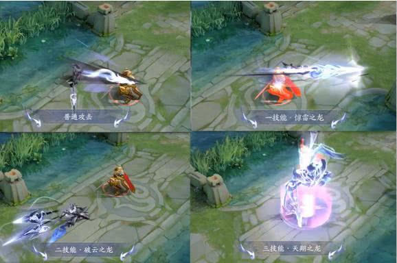 白龙长枪帅炸,看完大招特效后,手中的引擎之心不香了