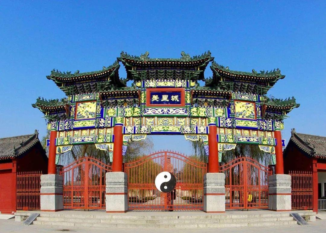 羑里城遗址,第四批全国重点文物保护单位 ,新石器时代,商,周遗址.