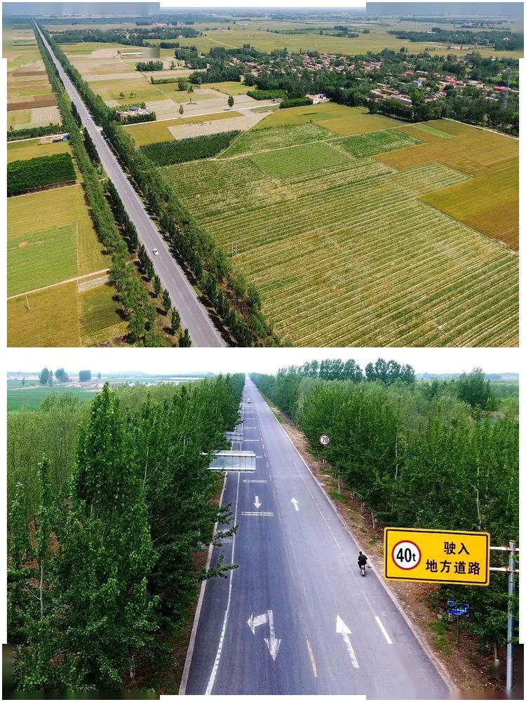 馆陶县阔步踏进顺畅路幸福路致富路
