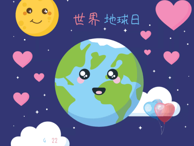 4月22日,是第51个世界地球日(earth day).
