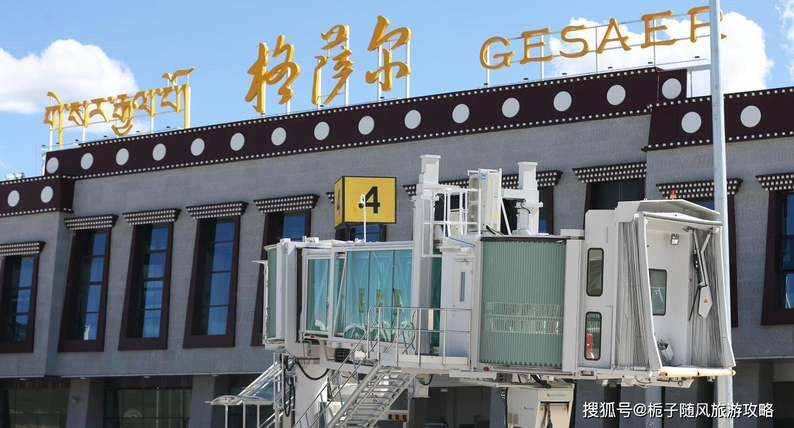 5千米,东距甘孜县县城44千米,为4c级中国国内支线机场