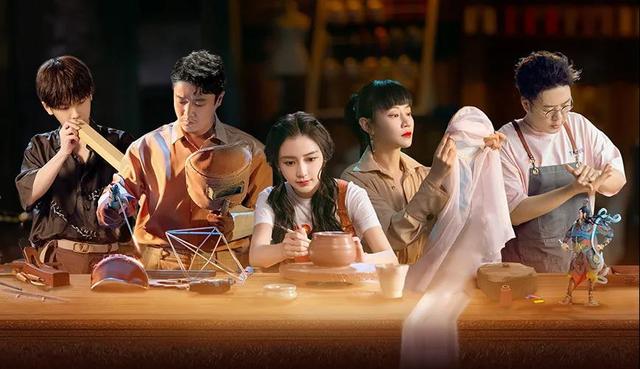 巧手神探丨国内首档原创手工竞技真人秀只为手作正名