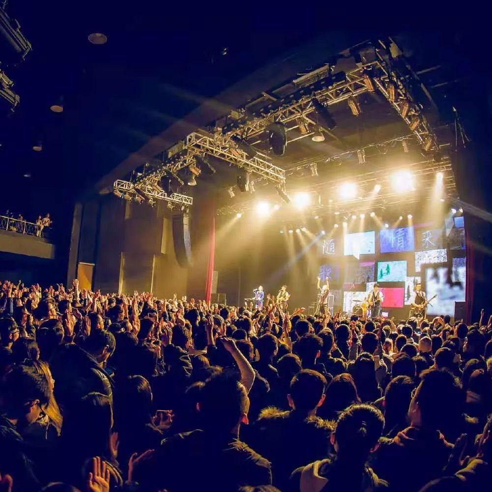 网易云音乐推出点亮现场行动开启线上演出商业化大潮直播观察