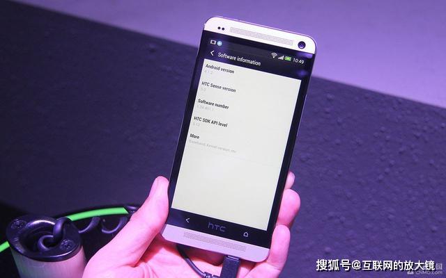 原创htc卷土重来正在研发一款中端产品代号desire20pro