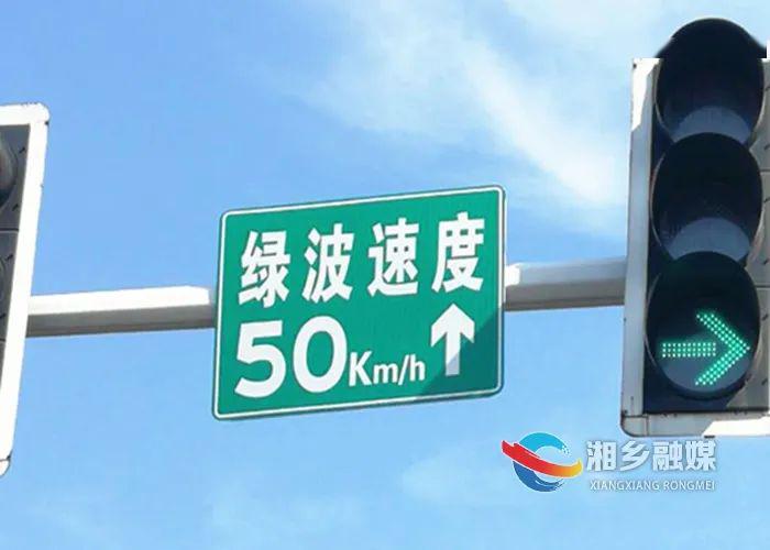 绿波 来自搜狐网