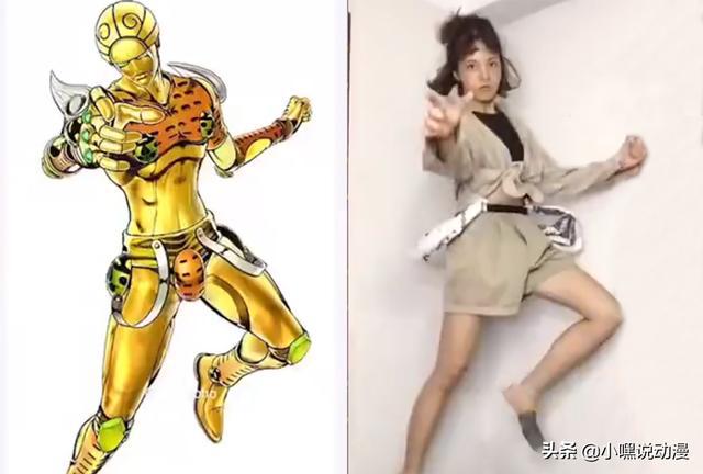 小姐姐模仿高难度jojo立奇怪的姿势增加了拍照再也不怕没pose