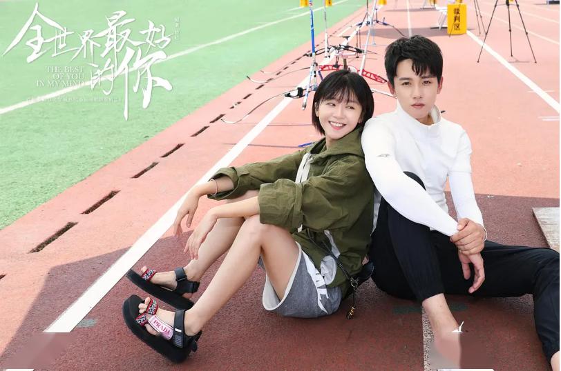 青梅竹马双向暗恋这部小清新剧有点甜呐