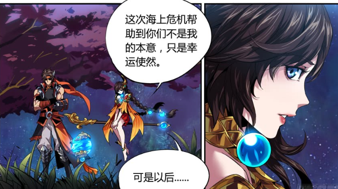 王者荣耀孙尚香向来拒绝做淑女孙策哥哥想永远守护大乔守护爱情