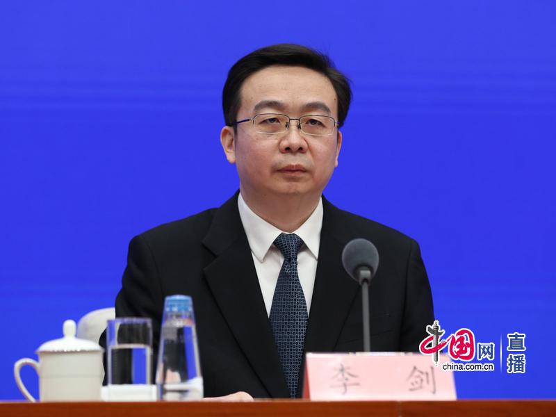 国务院新闻办就中国知识产权保护与营商环境新进展报告2019举行发布会