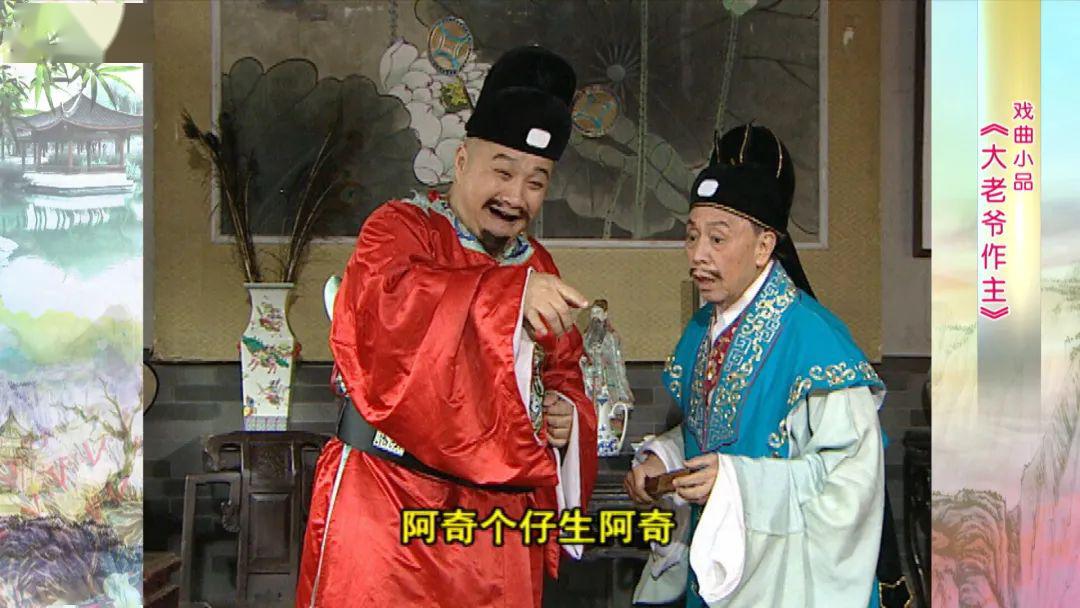 黄俊英张莹刘颖婷梁山山今晚八点做客粤韵风华抖音直播间记得来围观