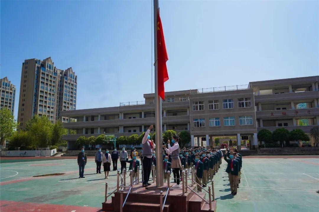 三门县心湖小学"五·一"前夕告家长书