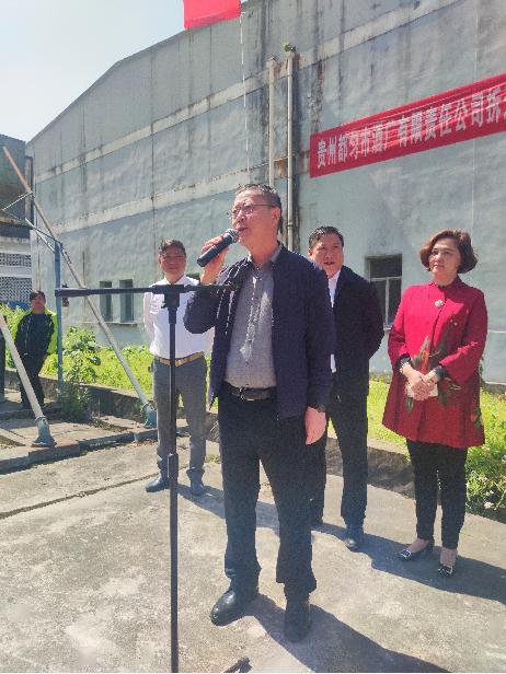 总投资达10亿元占地总面积225亩都匀这里要建高端小区