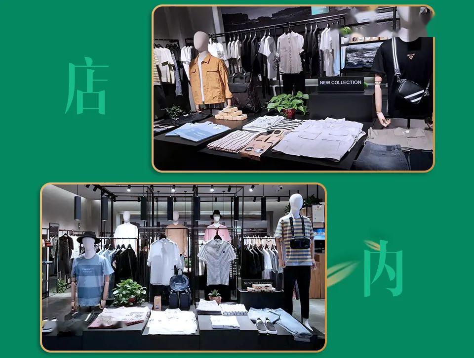 江南e柜丨乌兰察布维多利广场新装亮相,新品两件8.8折!