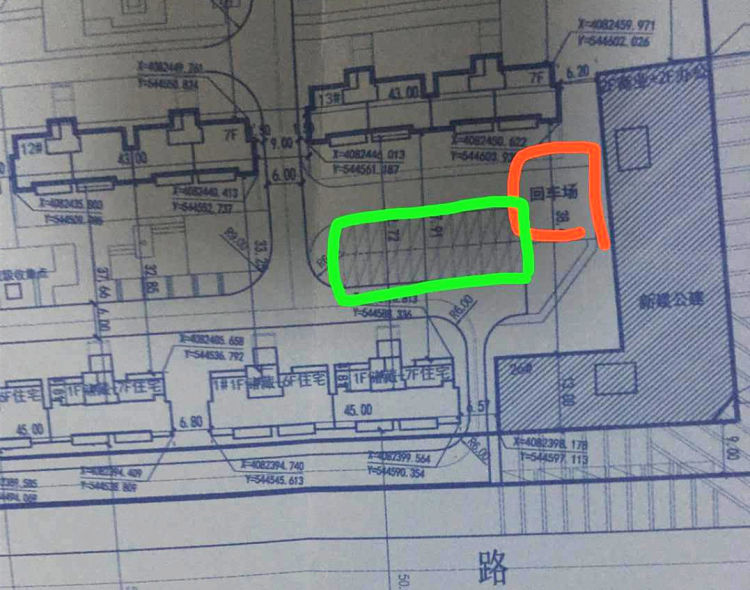 莱西市场监管部门立案调查天泰时光印象绿化带交房变停车场