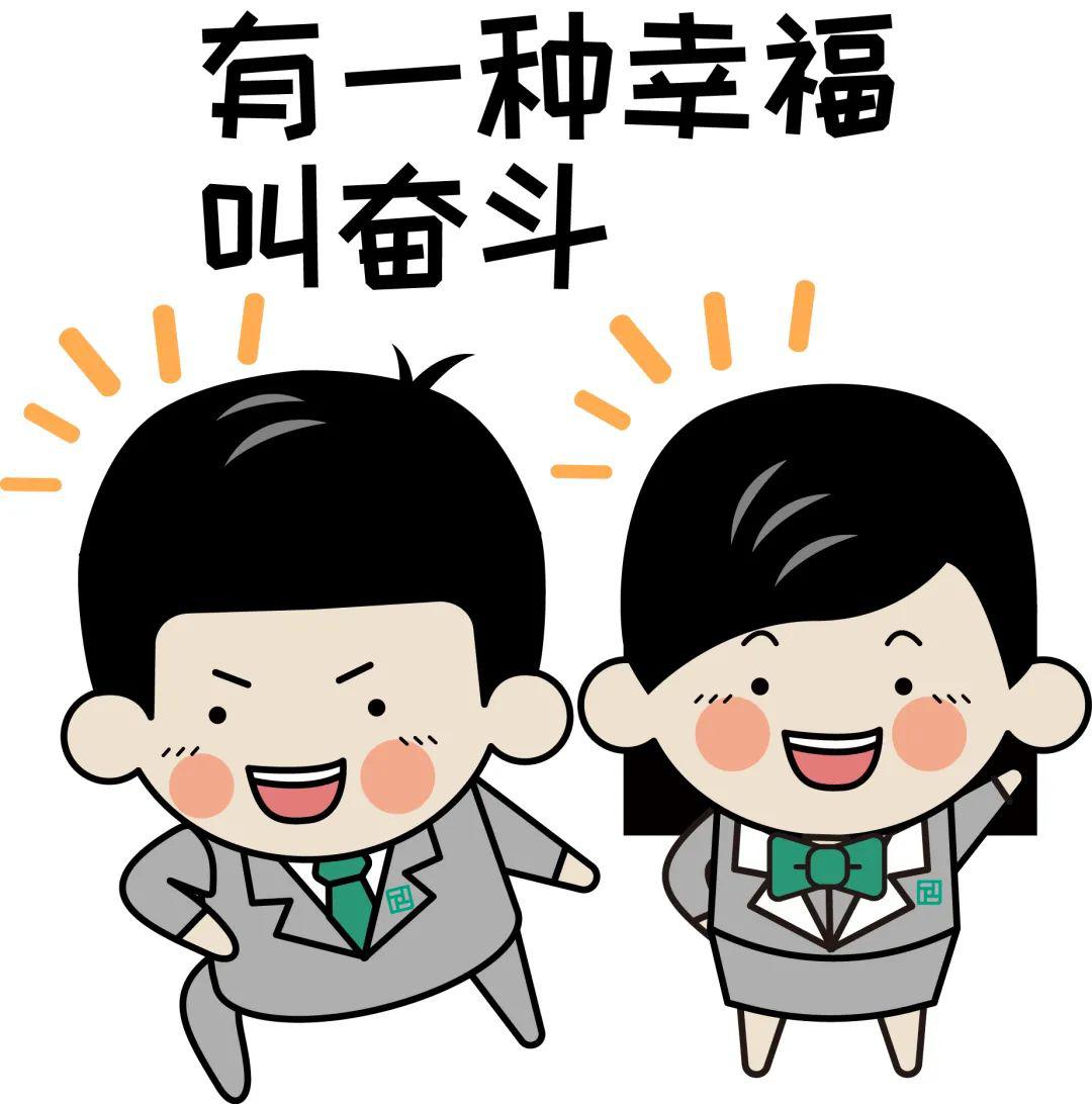 正荣有为青年(二)|  用本领,彰显新时代的先锋活力