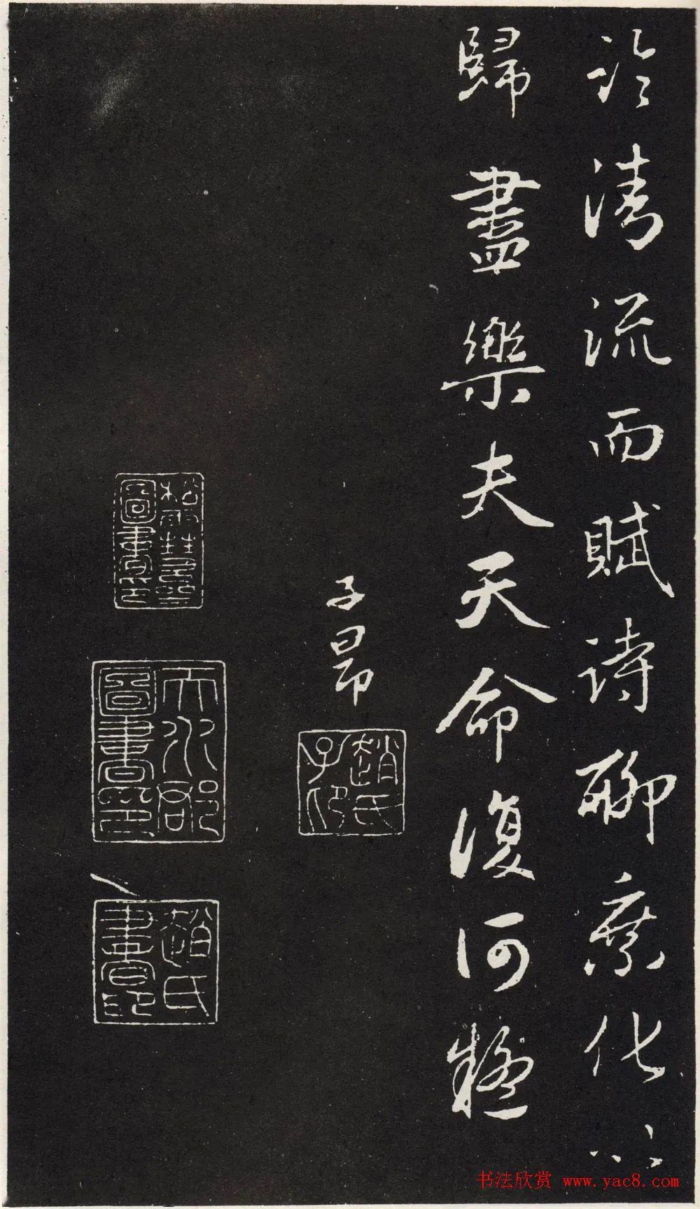 赵孟頫对陶渊明《归去来兮辞》的钟爱,不仅因为陶渊明这一理想化的