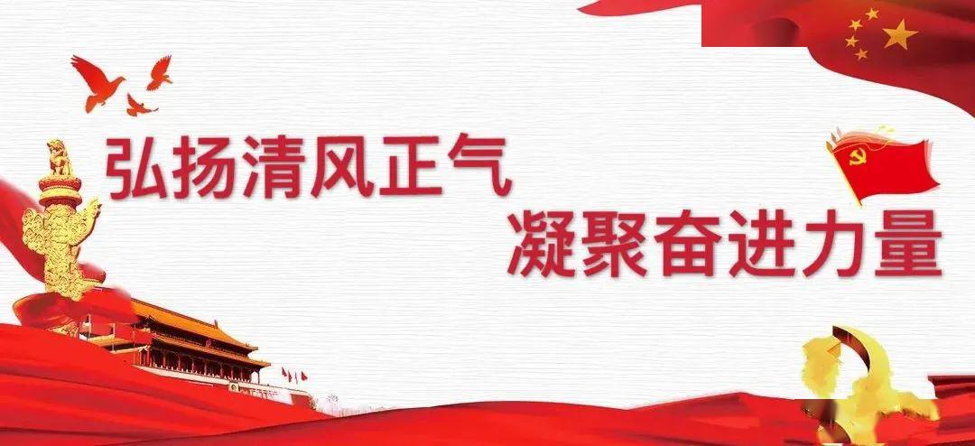 专题教育群战辩论平台尽显红门风范东莞支队弘扬清风正气凝聚奋进力量