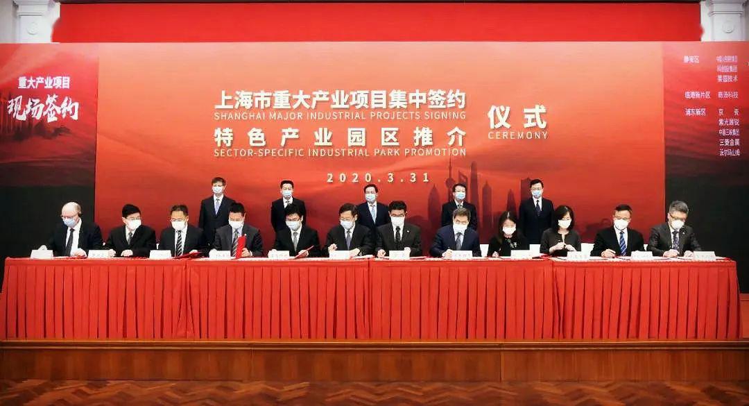 上海市委常委,常务副市长陈寅主持会议,上海市委常委,副市长吴清就新