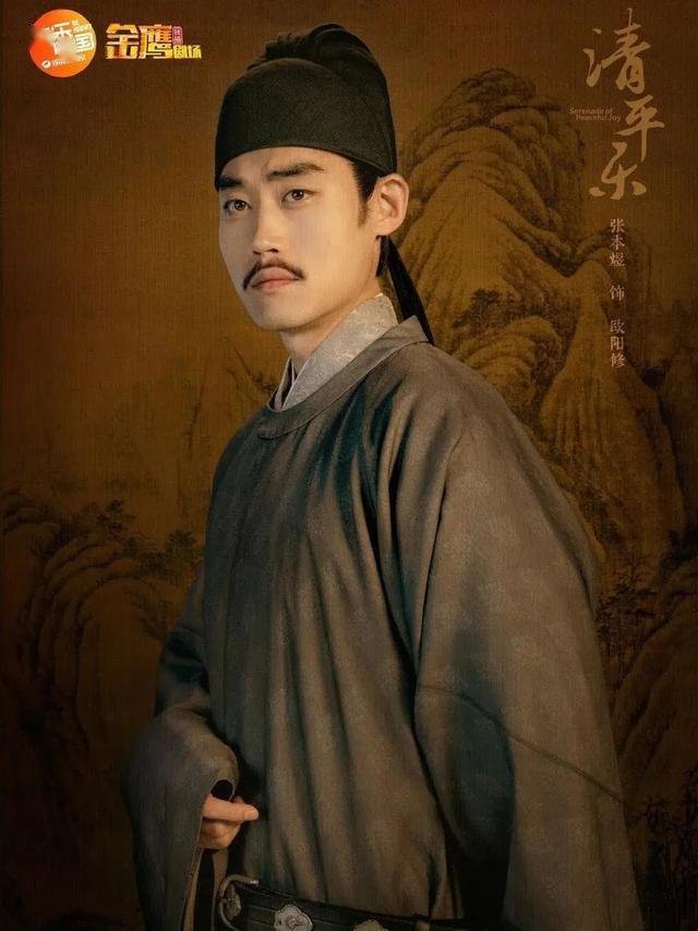 清平乐热播剧里的这些经典诗词火了网友背诵并默写全文正向我们走来